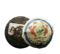 Tuocha Shen 125g Puer Tuo Cha TuLin à thé Phoenix Pu-erh (125g)