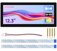 TUOPUONE Écran tactile capacitif DSI de 12,3", 720 × 1920 pixels, panneau IPS, tactile 10 points, panneau de verre trempé à liaison optique (12,3-DSI-Touch-A)