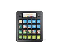 TUOPUONE MK20 Panneau de commande vocale AI multifonction Couleur noire 20 touches macro LCD mécaniques intégrées et un écran secondaire de 2,1 cm