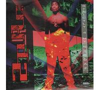 Tupac - Strictly 4 My N.I.G.G.a.Z
