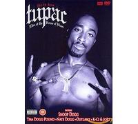 Tupac - Tupac - Live at the House of Blues [Import anglais]