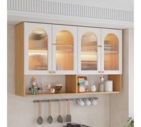 TUPAFJU Armoire Murale en Bois avec Porte vitrée, Meuble de Rangement pour Salle de Bain, Armoire à Pharmacie, présentoir Mural, Organisateur d'ustensiles de Cuisine, pour Garage(Wood,120cm/47.2in)