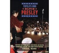 Tupelo's own Elvis Presley E