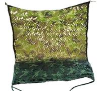 TUPOSTAR Filet De Camouflage, Filet De Camouflage LéGer, Rouleau De Camouflage, Filet De Camouflage Pliable pour Parasol, pour Jardin, Militaire, Chasse, FêTe, DéCoration,02,7x19m