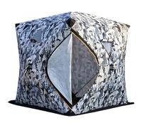 TUPOSTAR Tente De PêChe sur Glace IsoléE Et Pliable, Abri De PêChe sur Glace en Tissu Oxford 3 Couches, Abri De PêChe sur Glace Portable, pour Camping par Temps Froid,Camouflage