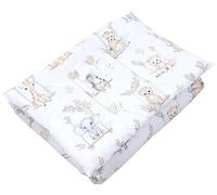 TupTam Enfants Couette à Motifs Set Couverture Toute l'année Couverture Oreiller Plat 2pcs., Safari sur la balançoire Beige, 135x100 cm