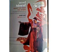 Turandot - Palais des arts Valence 2008