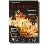 Turandot: Arena Di Verona (Carella) (Blu-ray) Franco Zeffirelli Maria Guleghina