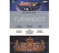 Turandot DVD