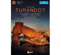 Turandot – Carignani / Prague Philharmonic Choir – DVD – Puccini – C Major Entertainment