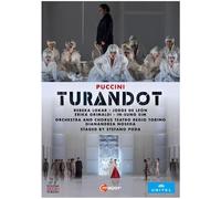 Turandot DVD DVD