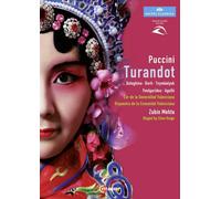 Turandot DVD DVD