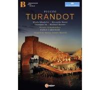 Turandot – Carignani / Prague Philharmonic Choir – DVD – Puccini – C Major Entertainment