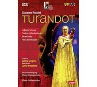 Turandot E