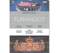 Turandot DVD