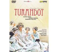 Turandot Grand théâtre del Liceu Barcelone 2005 DVD DVD