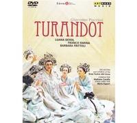 Turandot Grand théâtre del Liceu Barcelone 2005 DVD E