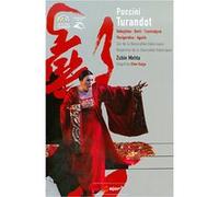Turandot - Palais des arts Valence 2008 E