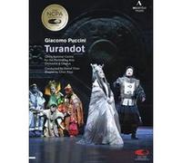 Turandot Pékin 2013 DVD E