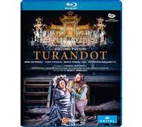 Turandot / Verone 2022 / Mes Franco Zeffirelli Blu-ray E