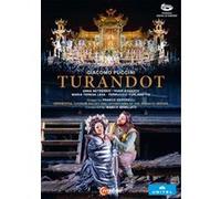 Turandot / Verone 2022 / Mes Franco Zeffirelli DVD E