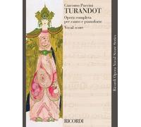 TURANDOT VOCAL SCORE PAPER ENGLISH ITALIAN NEW ART COVER (May 1, 1987) Paperback