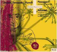 Turangalila Symph. Y. & J. Loriod