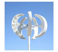 Turbine éolienne verticale 5000W 12V 24V 48V, 5kw, avec contrôleur de Charge hybride, for usage domestique(WHITE,Wind Turbine Only,12V)