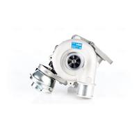 NISSENS 93216 Turbocompresseur, suralimentation pour TOYOTA