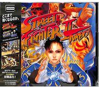 Turbo + Street Fighter 2 Dash Plus Original Soundtrack [Import]