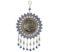 Turc Bleu Mauvais Oeil Perles Ornement Amulette, Pendentif en Verre Bleu Délicat, Décor Tenture Murale Protection Chanceux, Style A