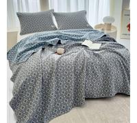Ture Coton Mousseline Réversible Gaze 4 Couches，Inclus 2 Taies d'oreiller | Légère Et Douce Pour Lit Ou Canapé, Toutes Saisons, Chambre, Détente(F10,230x250cm(90.6"x98.4"))