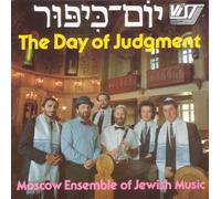 Turetsky - The Day of Judgement [Import]