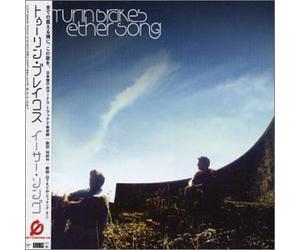 Turin Brakes - Ether Song (+Bonus)