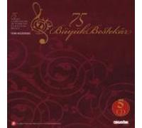 Turk Muziginde 75 Buyuk Bestekar - 75 Great Composers In Turkish Classical Music