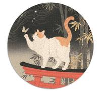 Turkish Van 1000 Pièces Puzzles Convient Aux Adultes Aux Enfants Animals Puzzle Circulaire Cadeau Les Anniversaires Jeu D'Intelligence De l'art De La Décoration Moderne 1000pcs (67.5x67.5cm)
