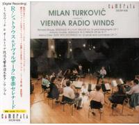 Turkovic - Milan Turkovic Conducts [Import]