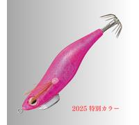 Turlutte Squid Seeker Dropper 1.8 SPR #01