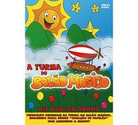 Turma Do Balao Magico [CD+DVD] [Import]