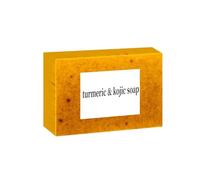 Turmeric Essential Oil For Face, Body Premium Essential Oil, Turmeric Savon, Set Hydratante Curcuma, Curcuma SéRum Correcteur Taches, Peau Ferme Et RepulpéE SéRums Pour Le Visage Au Curcuma (A, m)