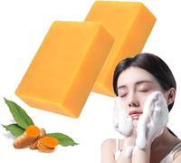 Turmeric Seamoss Soap, Turmeric Seamoss Brightening Soap, Turmeric Seamoss Soap Bar,Smooth Moisturize Skin Turmeric Soap Bars for All Skin Types. (2pcs)