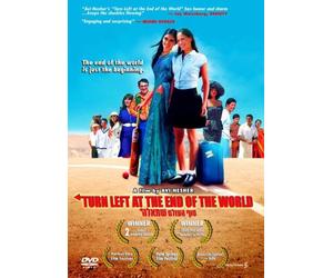 Turn Left at End of The World