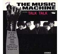 (Turn on) the Music Machine