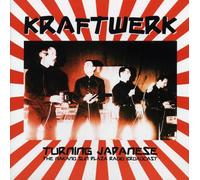 Turning Japanese: The Nakano Sun Plaza Radio Broadcast