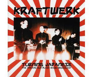 Turning Japanese: The Nakano Sun Plaza Radio Broadcast