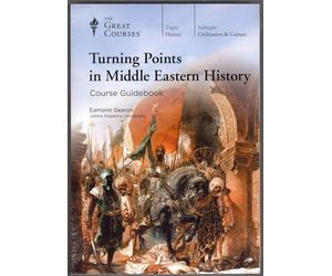Turning Points in Middle Eastern History (Great Courses) (Teaching Company) DVD course No. 8340