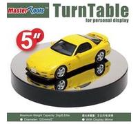 Trompette 125 mm Platine écran Modèle kit