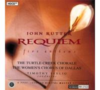 Turtle Creek Chorale - Requiem Enhanced Edition by Turtle Creek Chorale (1993) Audio CD
