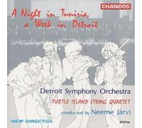 Various Artists – A Night in Tunisia – Import