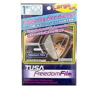 Tusa TA0803 Anti-Fog Film - Twin Lens (Large) TA0803 Anti-Fog Film - Twin Lens (Large)